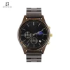 RB-5119-1Café