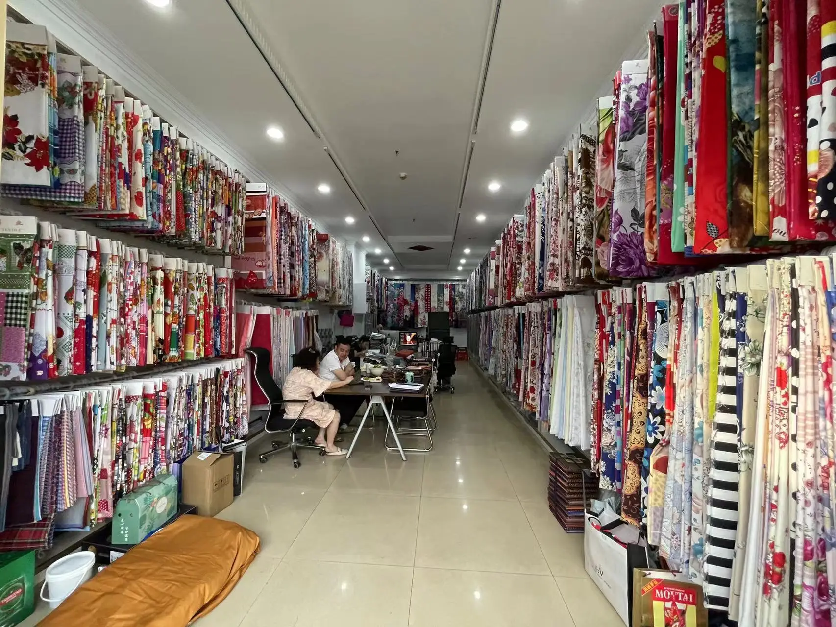 Hangzhou Beidao Trading Co., Ltd.