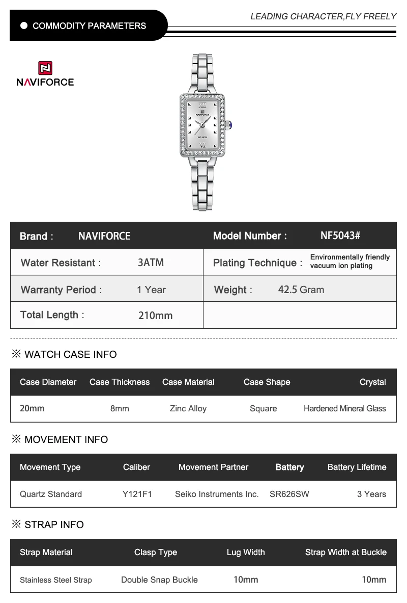 NAVIFORCE NF5043 5043 Luxury Brand Square Quartz Watch Women Fashion Stainless Steel Waterproof Wristwatch Elegant Lady Watches