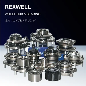 Professional Auto Wheel Hub Bearings for Japanese and Korean Car 52730-2H000 40202-4BA0A 51750-C1000 43202-3JA1B 3785A073