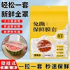 300 packs in tear-free yellow bags