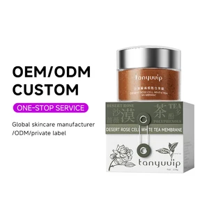 OEM ODM Factory Face Skin Care Niacinamide Jelly Powder Mask Whitening Organic Desert Rose Cell White Tea Collagen Facial Mask