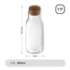 800 ml