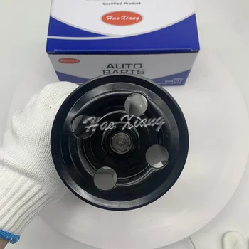 Haoxiang Auto Electric Water Pump for Suzuki Kizash Grand Vitara 09-0