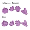 Purple Halloween