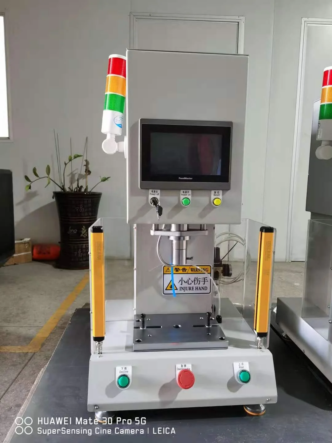 5 Ton  Servo Press Machine Programmable Cylinder and Servo Control Wiring Automation High Precision Servo Press