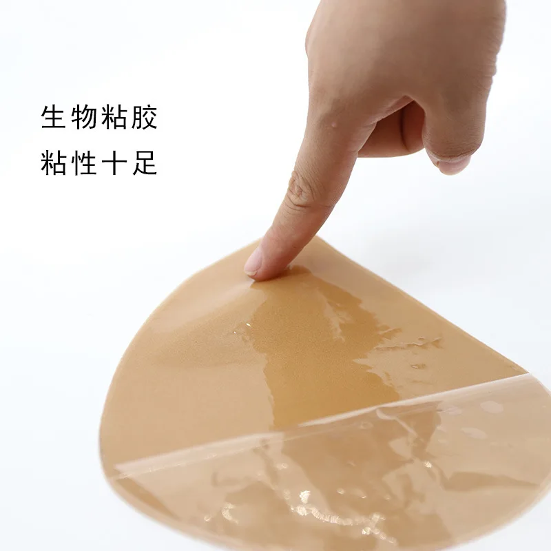 Skinfriendly Hold Up Lift Tape Women Adhesive Breast Lift Up Strapless