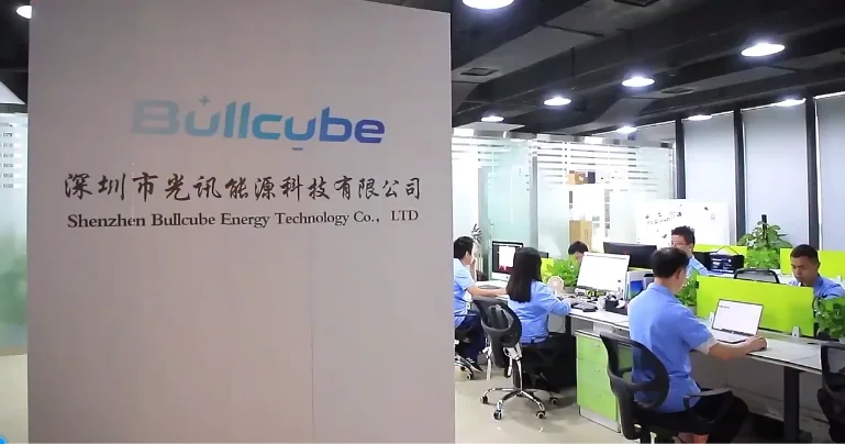 Shenzhen Bullcube Energy Technology Co., Ltd.