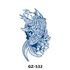 GZ-532   จีแซด-532