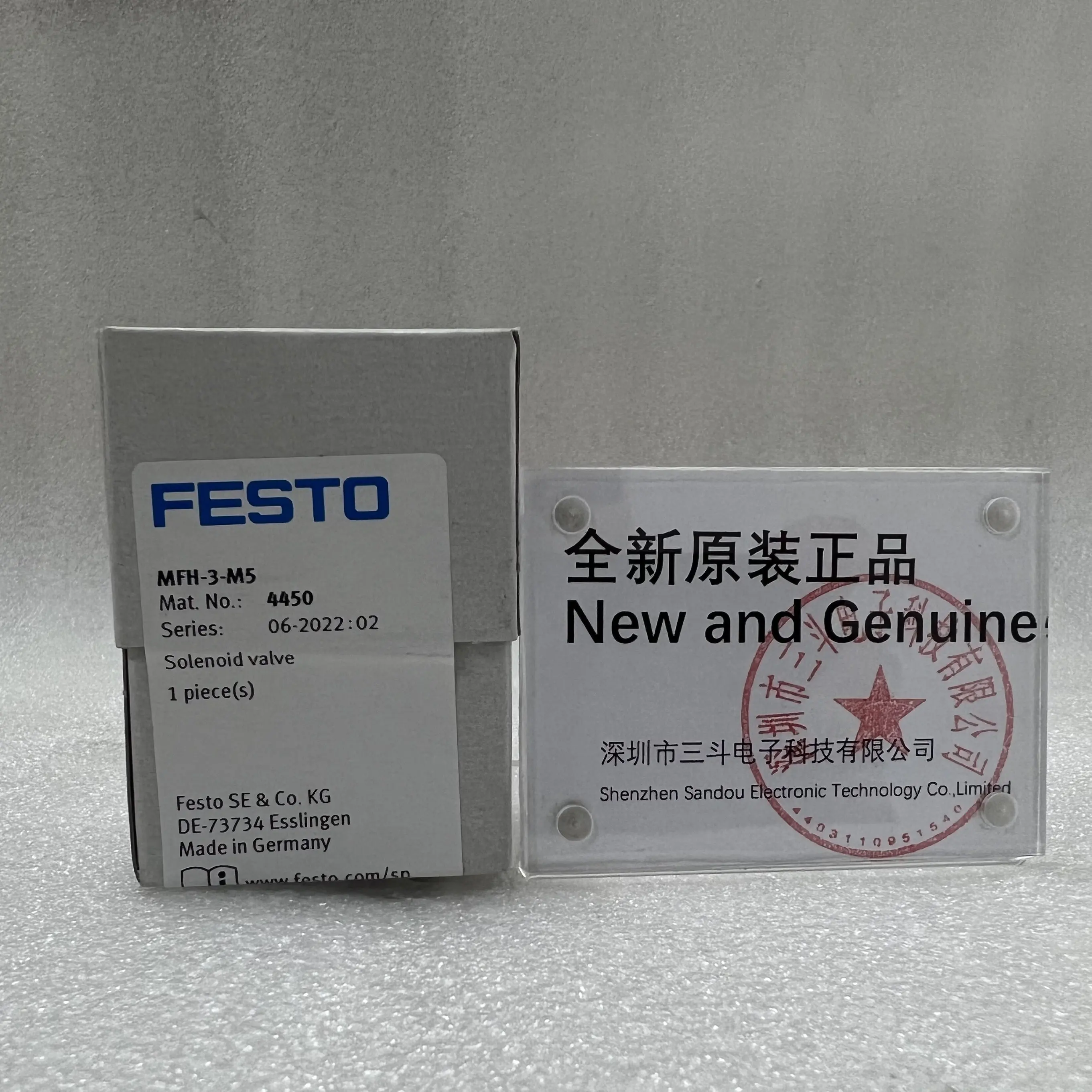 FESTO Solenoid Valve MFH-3-M5