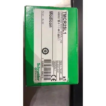 Schneider Serial Communication T2SL1