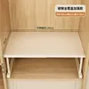 Length 4065-42 Width-2535 Height * Milky White