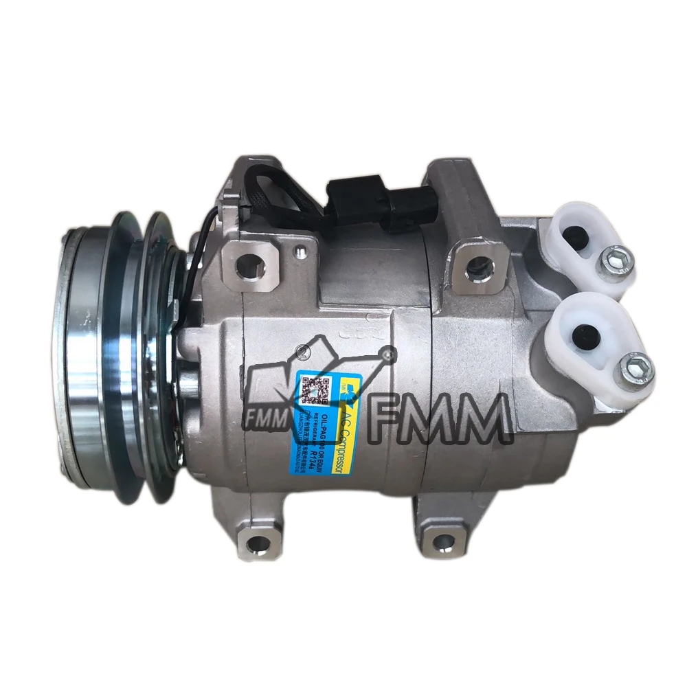 al123　その２ Amazon.com: SINOCMP A/C Compressor MN123626 Air Compressor