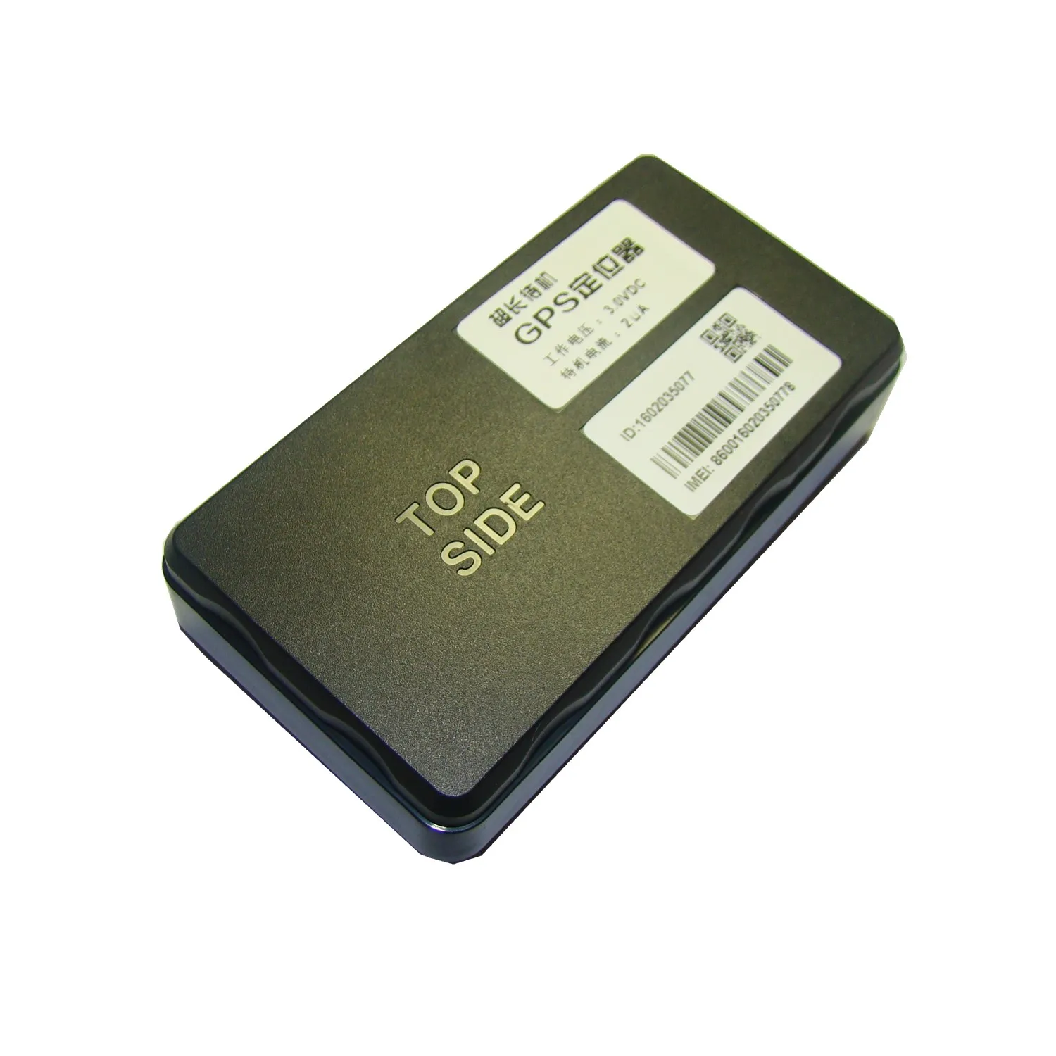 Software-Gps-tracker-Boat-Continue-Worki
