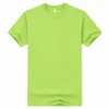 Vert fluorescent