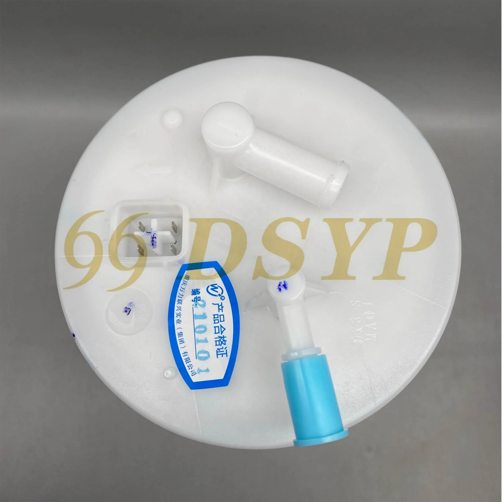 MEさん専用 Surpri's 1st DEMO ZXH-ME-(1)｜テルワールド（NTT中古ビジネスフォン販売店）