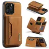 Brown wallet+case