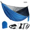 Hamac moustiquaire bleu 290 * 140 C