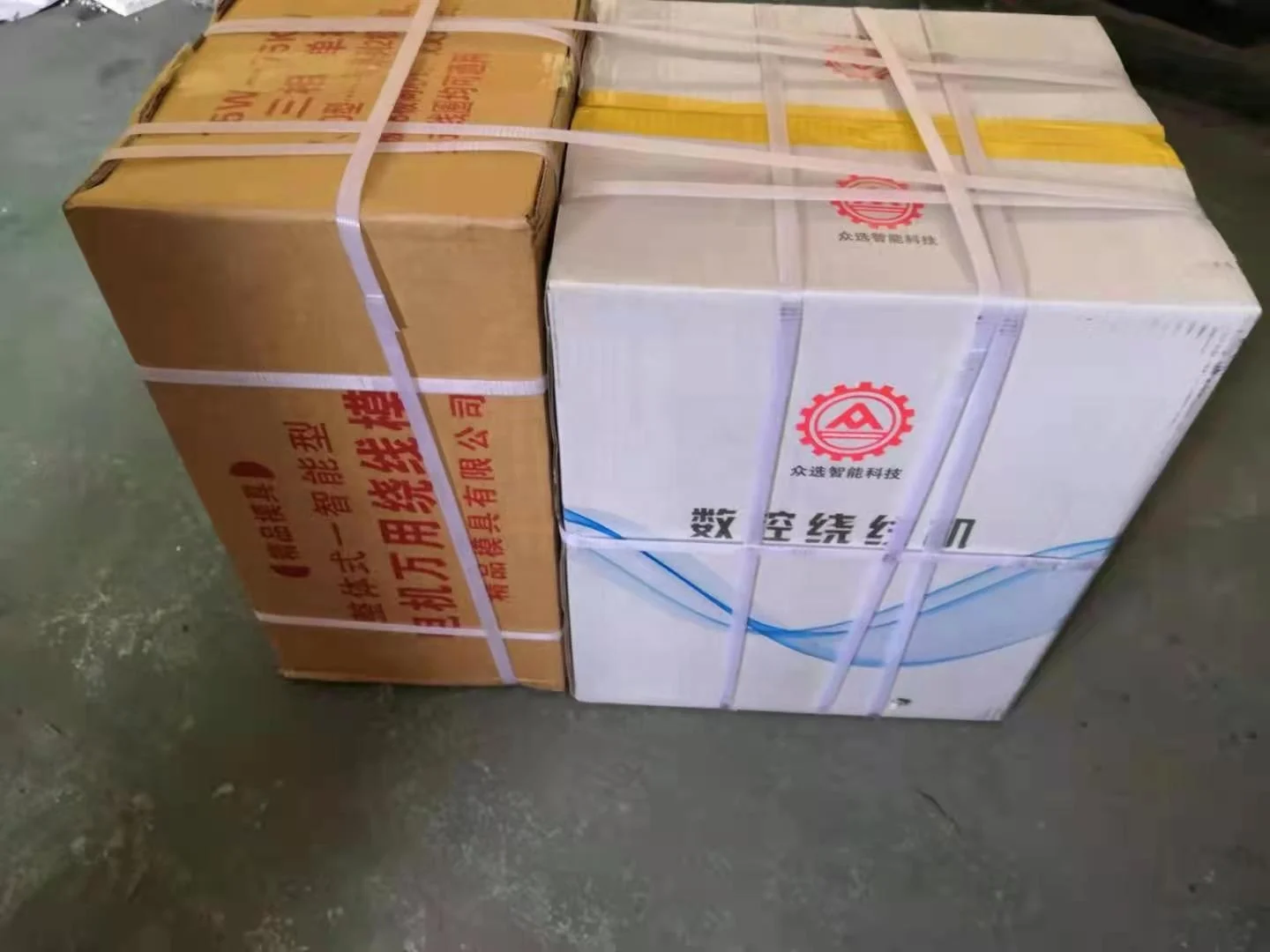 CNC Automatic Motor Wire Winding Machine CNC Electric Motor Coil Winding and  Rewinding Machine