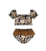 Contact us to order-S0747