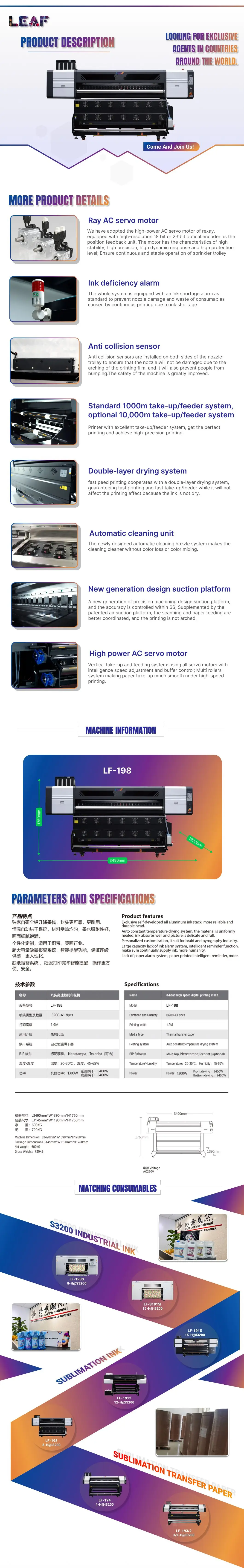 1.8m 6 Feet i3200 Printheads Digital Sublimation Printer For Heat Transfer Textile Printing Factory Direct Sale