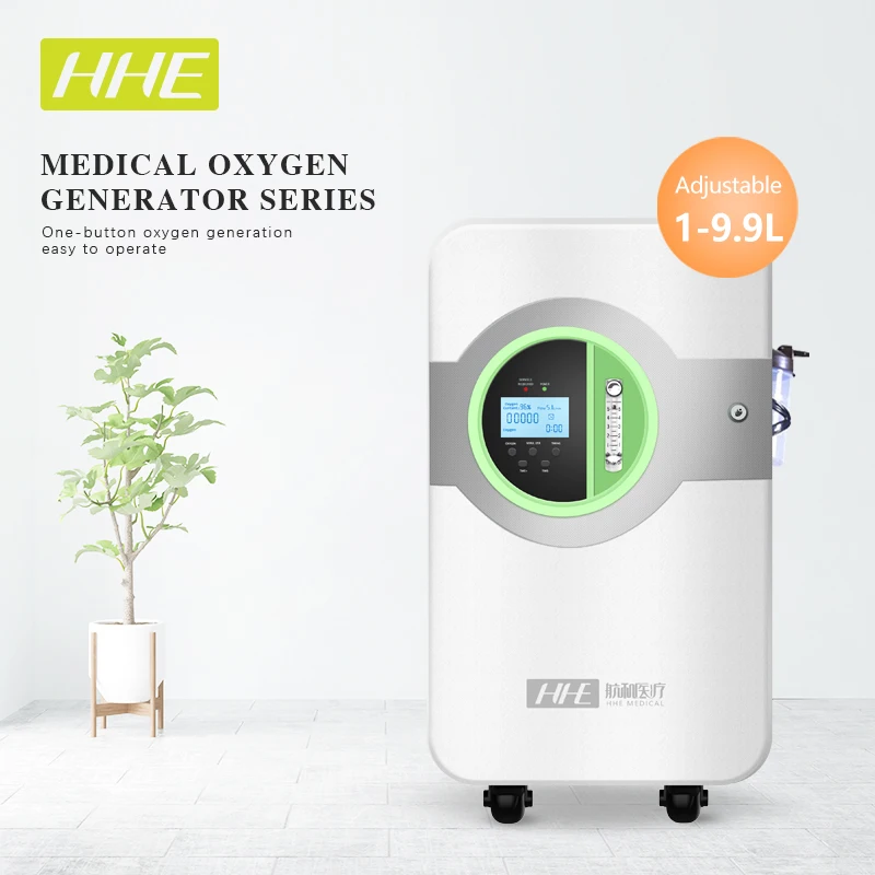 Cheap Price 24-hour Oxygen Supply Medical Home Adjustable 5L Portable Concentrator Oxygen