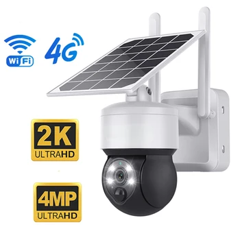 Ubox 4g Solar Camera 3MP 4MP Wireless IP Wifi Outdoor Full Color Night Vision CCTV Security Camera System For Home