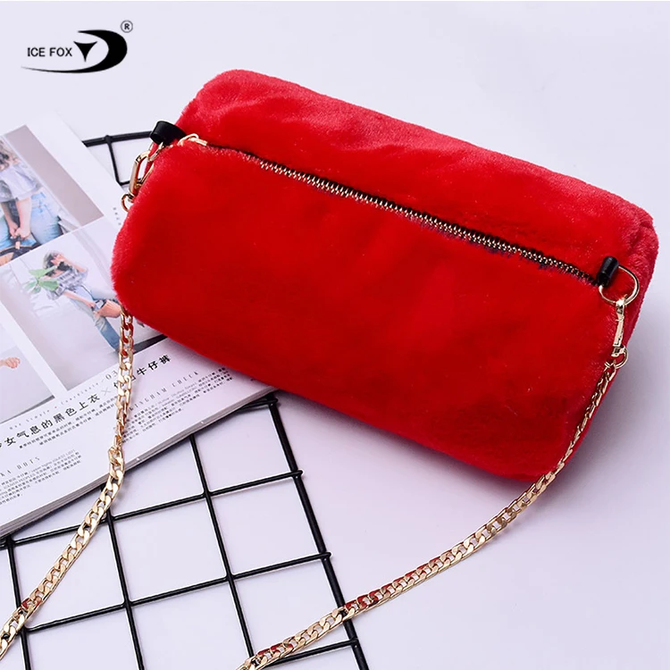 fluffy chain bag
