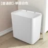 Single-layer small size [Ivory White]