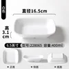 228065 Blanco