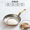 18cm round embossed single-handle plate (gold plated)