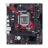 ASUS EX-H510M-V3
