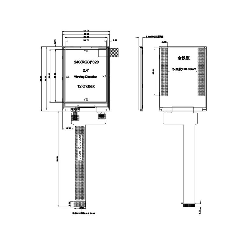 vertical black line lcd panel quotation