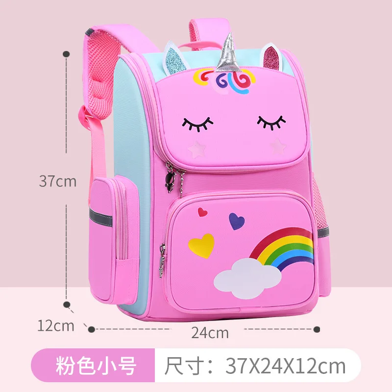 Source Boys Girls Children's School Bag Backpack Bag Wholesale Kids  Children's Gifts Cartoon School Bags on m.