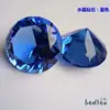 Diamant bleu-6cm
