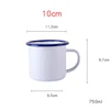 10cm/750ml