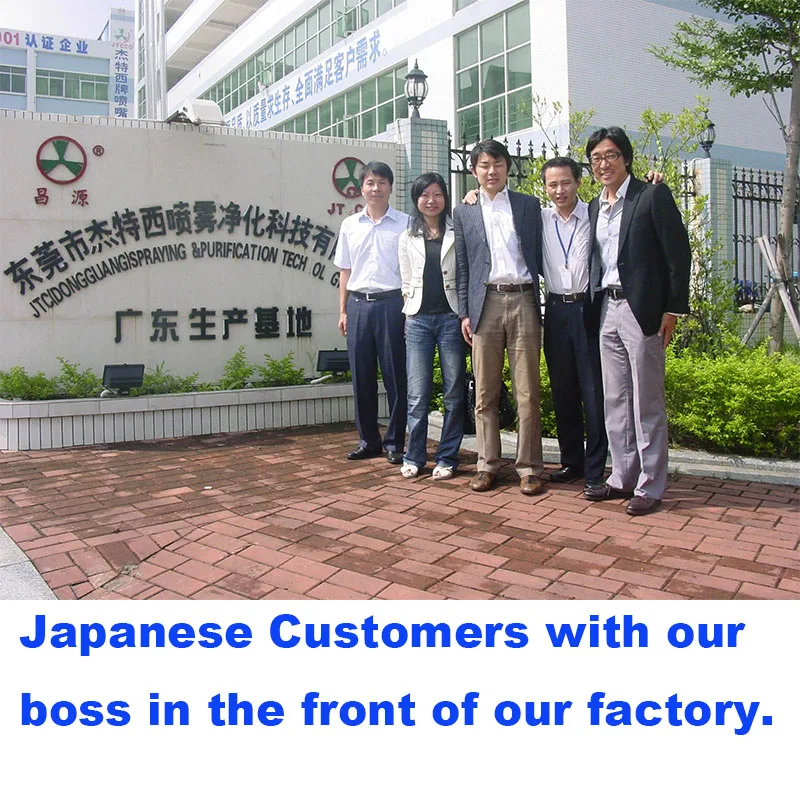 -factory 2