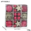 แดง APYX608-2