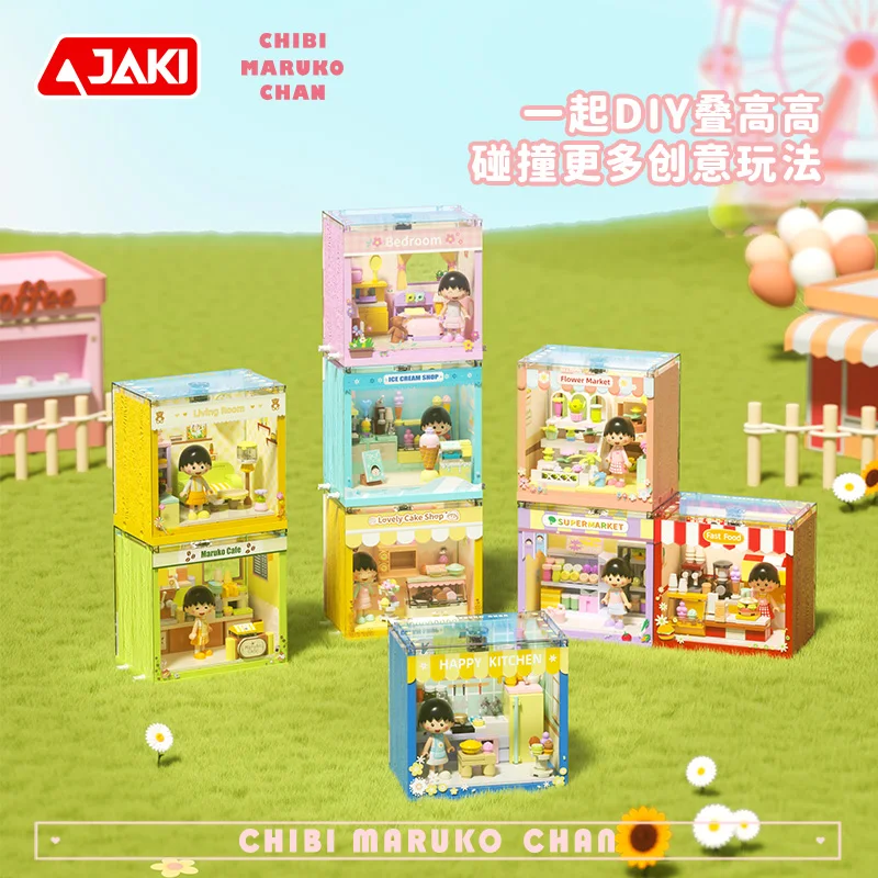 JAKI Chibi Maruko-Chan Building Block Set - Blind Box Scene