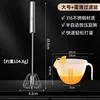 [Cooking Kit] Large Egg White Strainer