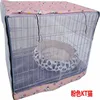 Pink Bear Mosquito Nets: A Quality Choice