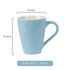 Bright Blue Melon Cup