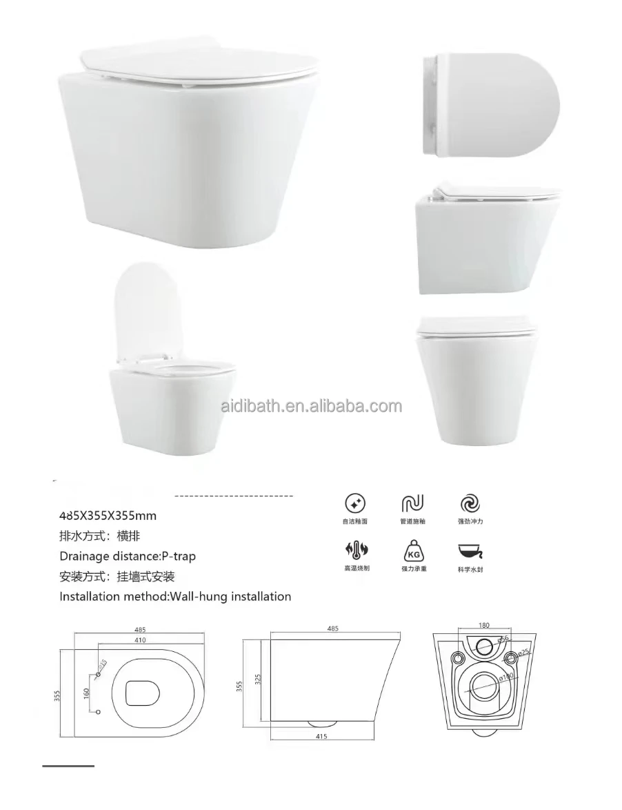 2024 New Item Single Hole Tornado Rimless Wall Hung Toilet Europe Good Price Sanitary Ware Bathroom Toilet manufacture