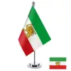 Irán