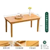 Mesa de centro plegable 80*60*45