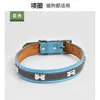 XQ074 สีฟ้า