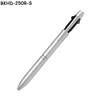 BKHD-250R-S   บีเคเอชดี-250อาร์-เอส