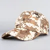 Camo 2