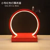 Petit anneau LED - rouge