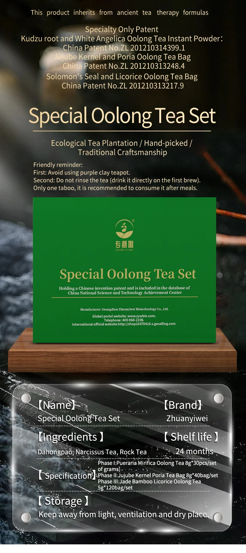 Zhuan Yi Wei Private Label Liver Detox Tea Cleansing Body Toxin